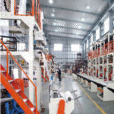 Fine Quality  Management Mode