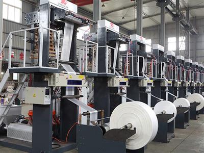 Equipment Workshop