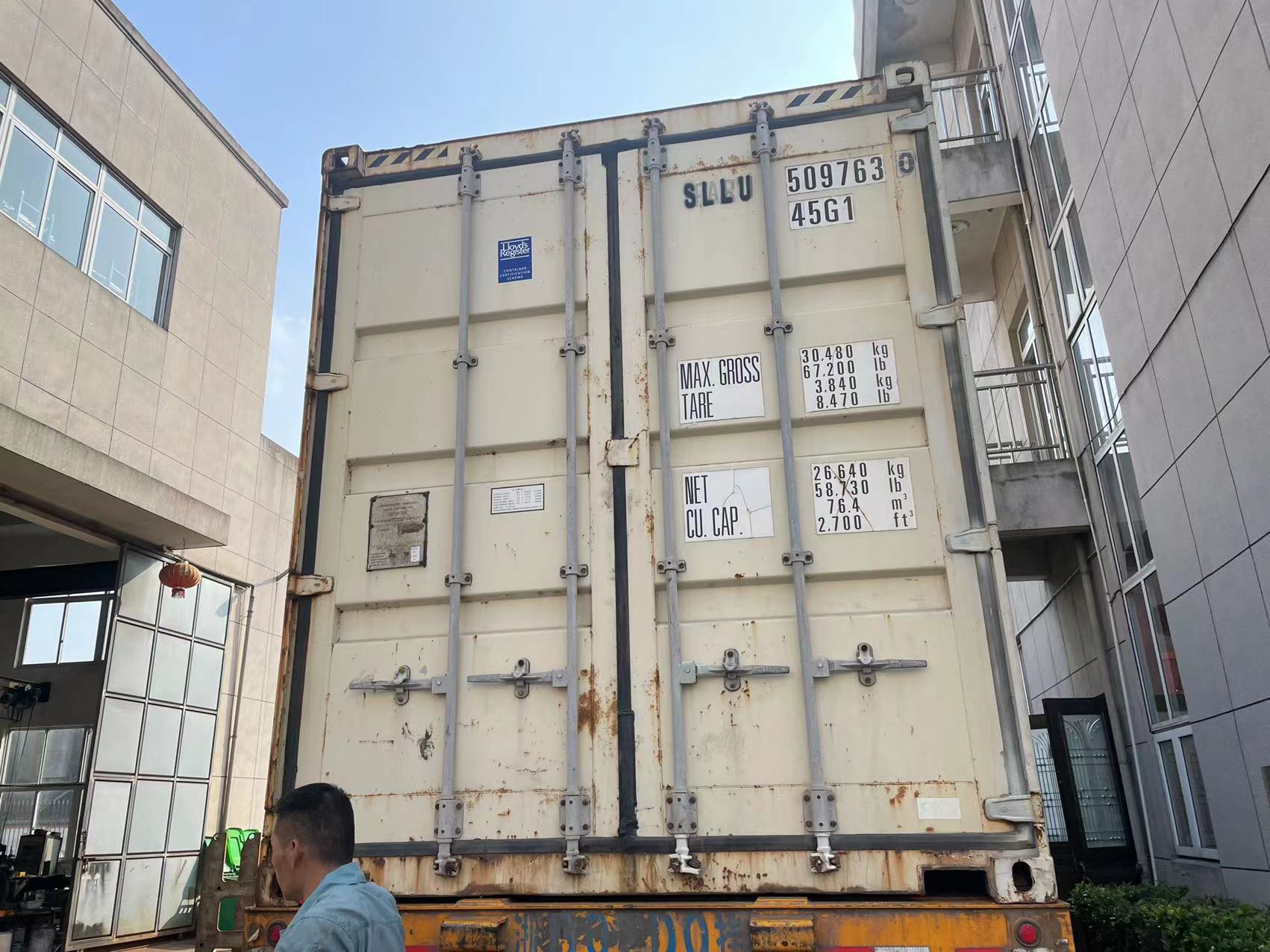 DELIVERY TO IRAN