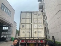 DELIVERY TO SOUTH AMERICA MEXICO